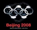 Beijing-2008.jpg